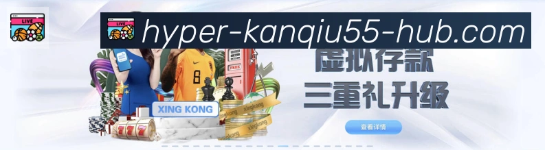 多端互动