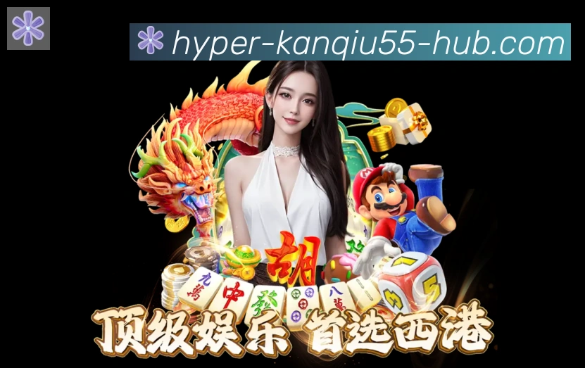 行业推荐