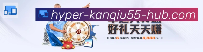 平台使命图